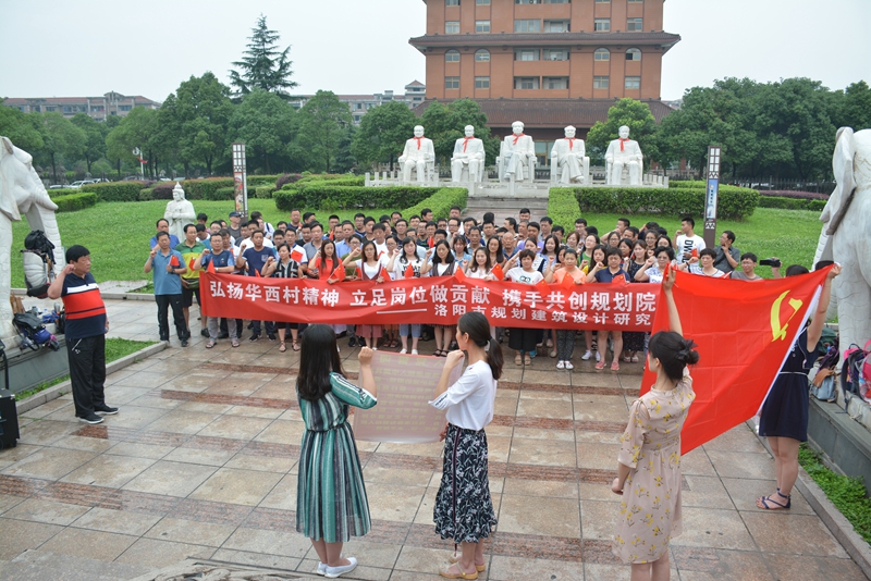 3莊嚴的入黨宣誓儀式.jpg