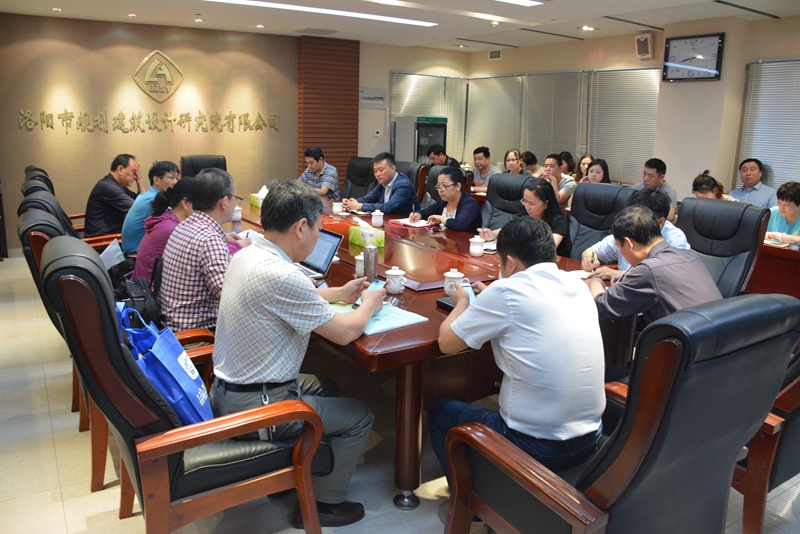3、審核首次會(huì)議..jpg