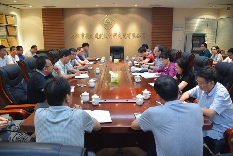 4、審核末次會(huì)議.jpg