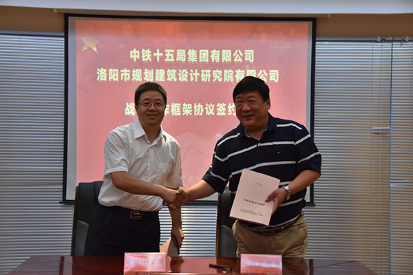 2、正式成為戰(zhàn)略合作伙伴.JPG