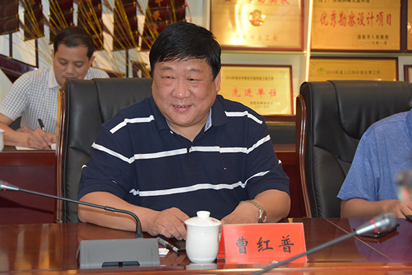 3、公司總經(jīng)理曹紅普在簽約儀式上講話.JPG