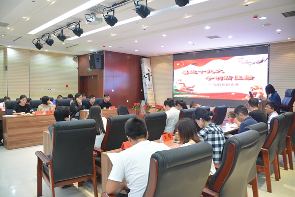 參賽隊答題（三）_副本.jpg