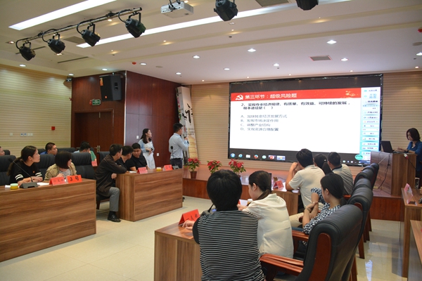 參賽隊答題（二）.jpg