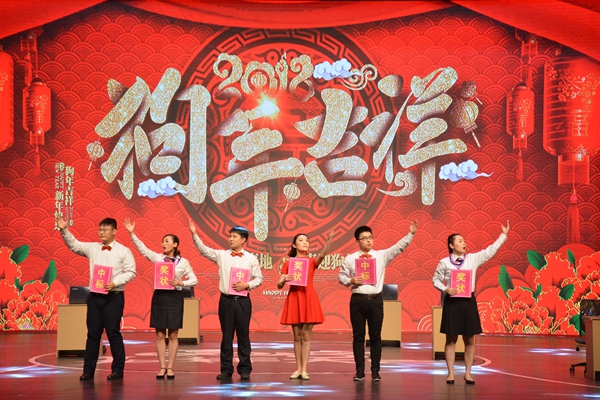 二等獎《老戲新唱》.jpg