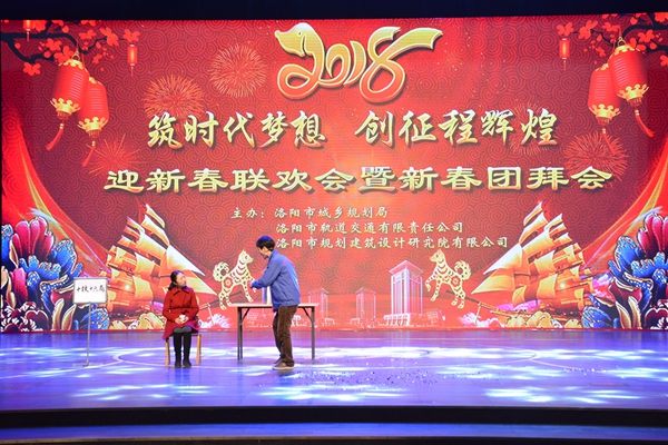 三等獎《工地情歌》.jpg