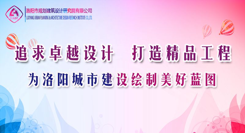 追求卓越設(shè)計_副本.jpg