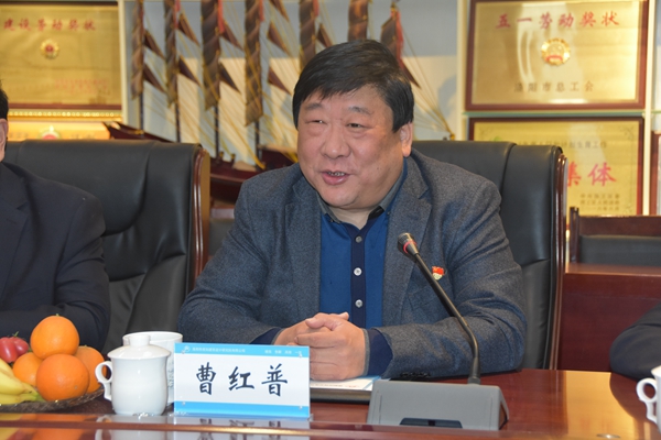 2.公司黨委書記、董事長、總經(jīng)理曹紅普致辭歡迎.jpg