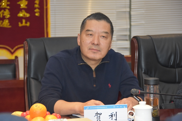 5.鄭州市建筑設(shè)計院賀利發(fā)表講話.jpg