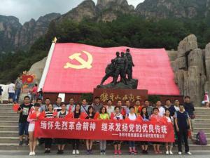 緬懷先烈、繼承發(fā)揚黨的優(yōu)良傳統(tǒng)