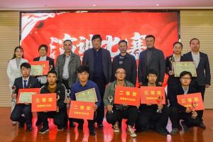 《打造洛陽副中心城市，我們該怎么做》演講比賽獲獎者